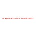 1624503662 МЛ-7075 Epiroc
