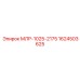 1624503625 МЛР-1025-2175 Epiroc