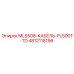 4812118196 MLS508-КАБЕЛЬ-PL500T-TD Epiroc