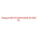 52194115 МНОГООБРАЗИЕ Epiroc