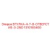 1310183400 ВТУЛКА-4-7-8-ОТВЕРСТИЕ-3-25ID Epiroc
