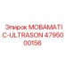 4795000156 MOBAMATIC-ULTRASON Epiroc