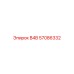 57086332 B4B Epiroc