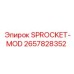 2657828352 SPROCKET-MOD Epiroc