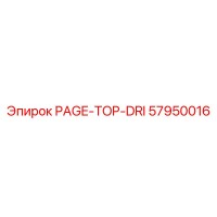 57950016 PAGE-TOP-DRI Epiroc