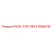 57950016 PAGE-TOP-DRI Epiroc