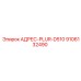 9106132490 АДРЕС-PLUR-D510 Epiroc