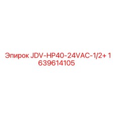 1639614105 JDV-HP40-24VAC-1/2+ Epiroc