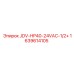 1639614105 JDV-HP40-24VAC-1/2+ Epiroc