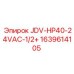 1639614105 JDV-HP40-24VAC-1/2+ Epiroc