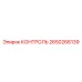 2650266139 Контроль Epiroc