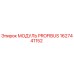 Модуль PROFIBUS Epiroc 1627441152 для буровых установок