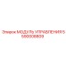 5590008809 МОДУЛЬ УПРАВЛЕНИЯ от Epiroc
