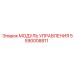 5590008811 МОДУЛЬ УПРАВЛЕНИЯ от Epiroc