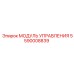 5590008839 МОДУЛЬ УПРАВЛЕНИЯ от Epiroc