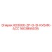 Цифровой блок управления Epiroc XD3000-ZP-G-SI-КУБИК-АСС 1603855035