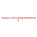GS63033219 L EXH 4 МОД Epiroc