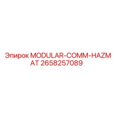 2658257089 MODULAR-COMM-HAZMAT Epiroc