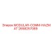 2658257089 MODULAR-COMM-HAZMAT Epiroc
