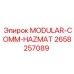 2658257089 MODULAR-COMM-HAZMAT Epiroc