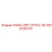 1092038370 РАМА-SPF-CPG12-35 Epiroc