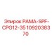 1092038370 РАМА-SPF-CPG12-35 Epiroc