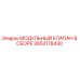 2653178430 МОДУЛЬНЫЙ КЛАПАН В СБОРЕ Epiroc