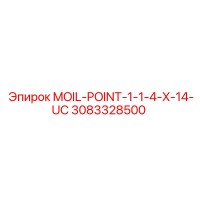 3083328500 MOIL-POINT-1-1-4-X-14-UC Epiroc