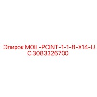 3083326700 MOIL-POINT-1-1-8-X14-UC Epiroc