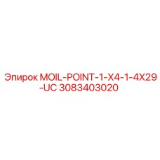 3083403020 MOIL-POINT-1-X4-1-4X29-UC Epiroc