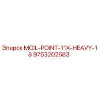 9753202583 MOIL-POINT-11X-HEAVY-18 Epiroc