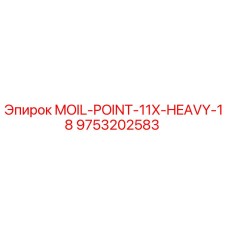 9753202583 MOIL-POINT-11X-HEAVY-18 Epiroc