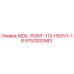 9753202583 MOIL-POINT-11X-HEAVY-18 Epiroc