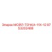 9753202488 МОЙЛ-ТОЧКА-11X-12 Epiroc