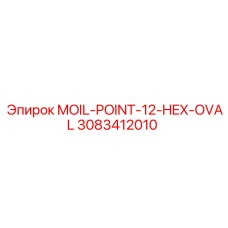 3083412010 MOIL-POINT-12-HEX-OVAL Epiroc