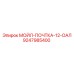 9247985400 МОЙЛ-ПОЧТКА-12-ОАЛ Epiroc