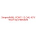 9247985300 MOIL-POINT-12-OAL-КРУГЛЫЙ Epiroc