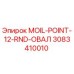 3083410010 MOIL-POINT-12-RND-ОВАЛ Epiroc