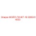 3083414022 МОЙЛ-ПУНКТ-18 от Epiroc