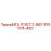 3083414020 MOIL-POINT-18-BUSTER от Epiroc