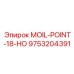 9753204391 - MOIL-POINT-18-HO - Epiroc