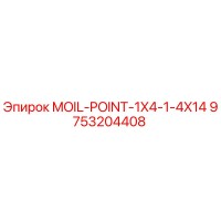 9753204408 MOIL-POINT-1X4-1-4X14 Epiroc
