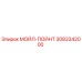 3083342000 МОЙЛ-ПОЙНТ Epiroc