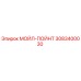 3083400030 МОЙЛ-ПОЙНТ Epiroc
