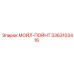 3363103416 МОЙЛ-ПОЙНТ Epiroc
