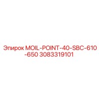 3083319101 MOIL-POINT-40-SBC-610-650 Epiroc