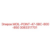 3083317701 MOIL-POINT-47-SBC-800-850 Epiroc
