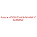 3083316900 МОЙЛ-ТОЧКА-50-ММ Epiroc