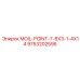9753202595 MOIL-POINT-7-8X3-1-4X14 Epiroc