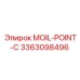 3363098496 MOIL-POINT-C Epiroc